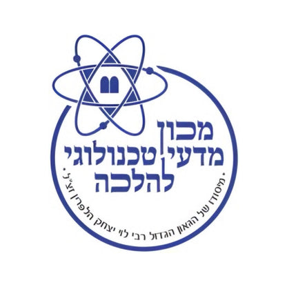 KoumKoum de Chabbat